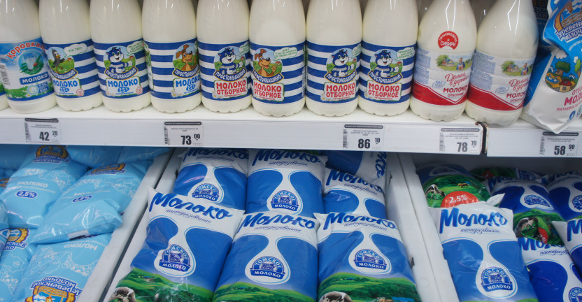 О средних розничных ценах на молоко в январе 2020 года